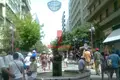 Commercial property 2 m² in Municipality of Athens, Greece