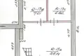 Gewerbefläche 77 m² Kaunas, Litauen