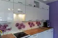 Appartement 2 chambres 39 m² Varsovie, Pologne