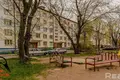 Квартира 2 комнаты 44 м² Минск, Беларусь