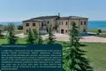 Luxury Mansion-Hotel North Of Varna, Bulgaria