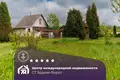 Casa 82 m² Piekalinski sielski Saviet, Belarús