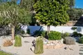 Villa 2 chambres  Koúklia, Chypre
