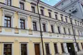 Bureau 560 m² à Moscou, Russie