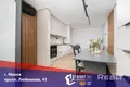Appartement 4 chambres 85 m² Minsk, Bélarus