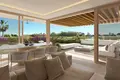 Dzielnica mieszkaniowa Privilege Suites Casares