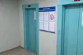 Mieszkanie 1 pokój 46 m² Mińsk, Białoruś