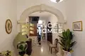 Casa  Paola, Malta