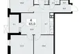 Квартира 4 комнаты 65 м² район Коммунарка, Россия