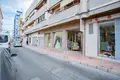 Commercial property 264 m² in Torrevieja, Spain