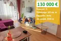 2 bedroom apartment 68 m² Nesebar, Bulgaria