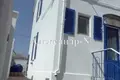 Дом 3 комнаты 100 м² Донецк, Украина