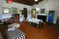 Casa 7 habitaciones 150 m² Tarano, Italia