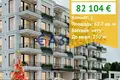 1 bedroom apartment 63 m² Ravda, Bulgaria