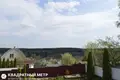 Casa  Bialarucki sielski Saviet, Belarús