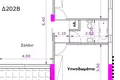 Квартира 2 спальни 85 м² муниципалитет Лимасол, Кипр