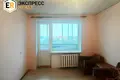 2 room apartment 50 m² Kobryn, Belarus