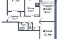 Apartamento 3 habitaciones 70 m² Baránavichi, Belarús