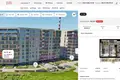 Mieszkanie 3 pokoi 49 m² Kraków, Polska