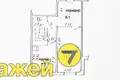 Appartement 1 chambre 30 m² Minsk, Bélarus