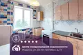 Appartement 2 chambres 51 m² Jodzina, Bélarus