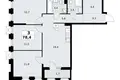 Квартира 3 комнаты 78 м² район Троицк, Россия