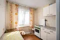 Apartamento 2 habitaciones 47 m² Minsk, Belarús