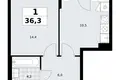 Appartement 1 chambre 36 m² Troïtsk, Russie