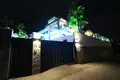 Villa de 4 dormitorios 440 m² Calpe, Španjolska