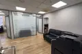 Офис 240 м² Москва, Россия