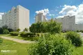 Appartement 4 chambres 107 m² Minsk, Bélarus
