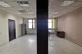 Офис 257 м² Москва, Россия