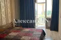 Apartamento 1 habitación 54 m² Odesa, Ucrania