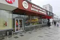 Pomieszczenie biurowe 235 m² Moskwa, Rosja