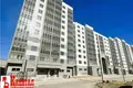 Appartement 1 chambre 27 m² Homiel, Bélarus