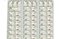 Haus 4 zimmer 107 m² Urbanizacion Dona Pepa, Spanien