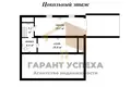 House 188 m² Brest, Belarus