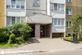Appartement 3 chambres 94 m² Kopishche, Bélarus