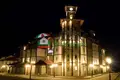 Wohnung 2 zimmer 94 m² Nessebar, Bulgarien