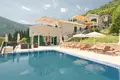 Квартира 2 спальни 79 м² Херцег-Нови, Черногория