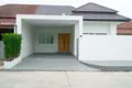 Apartamento 3 habitaciones  Si Sunthon, Tailandia