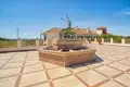 Apartamento 2 habitaciones 82 m² Orihuela, Španjolska
