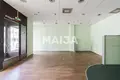 Office 144 m² in Jarvenpaa, Finland