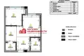 Appartement 1 chambre 43 m² Hrodna, Bélarus