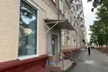 Офис 211 м² Москва, Россия