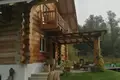 Chalet 15 habitaciones 14 800 m² Notsch, Austria