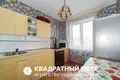 Квартира 2 комнаты 47 м² Лесной, Беларусь