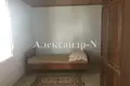 Haus 6 zimmer 218 m² Donezk, Ukraine