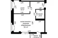 Apartamento 2 habitaciones 43 m² Fanipal, Belarús