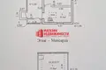 Haus 57 m² Sapockinski sielski Saviet, Belarus
